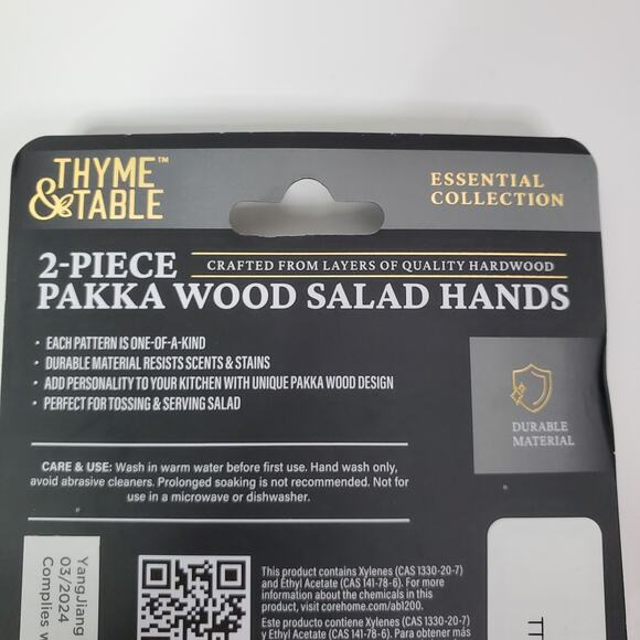 2-Piece Pakka Wood Salad Hand Set, Blue 1.26 x 4.29 x 8.86 Inches - Picture 5 of 5